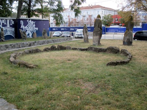 Кромлех в Днепропетровском историческим музее. Фото В. Стоякина