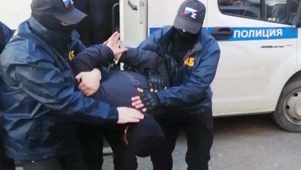 ФСБ РФ задержала члена украинской террористической организации