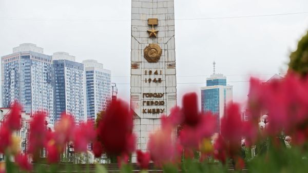 День памяти и примирения за рубежом