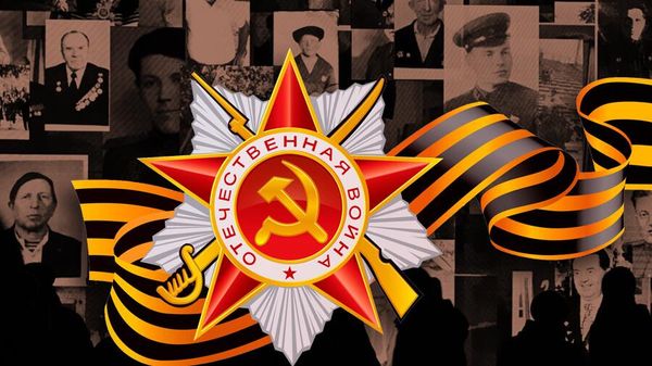 Бессмертный полк коллаж