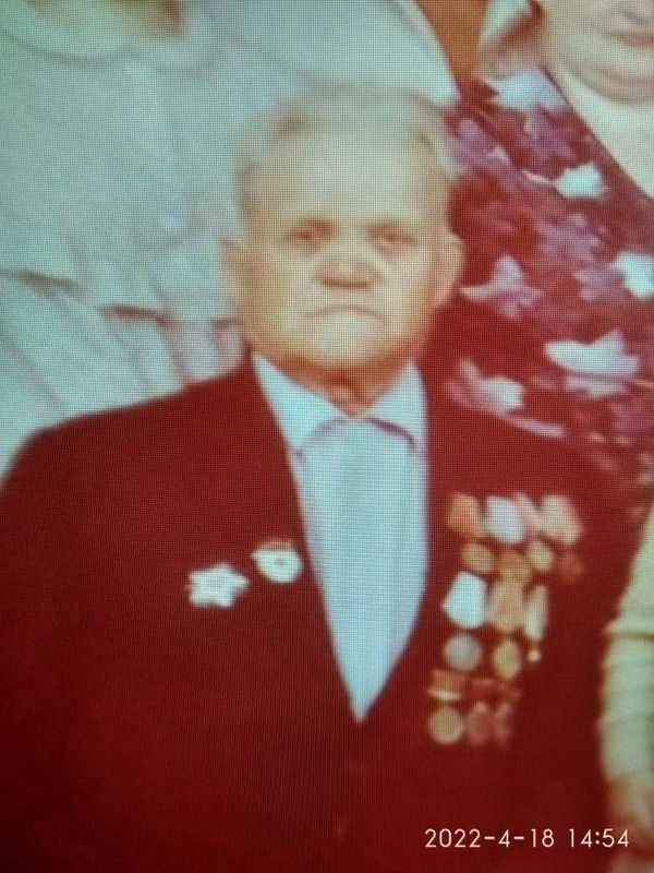 Черников