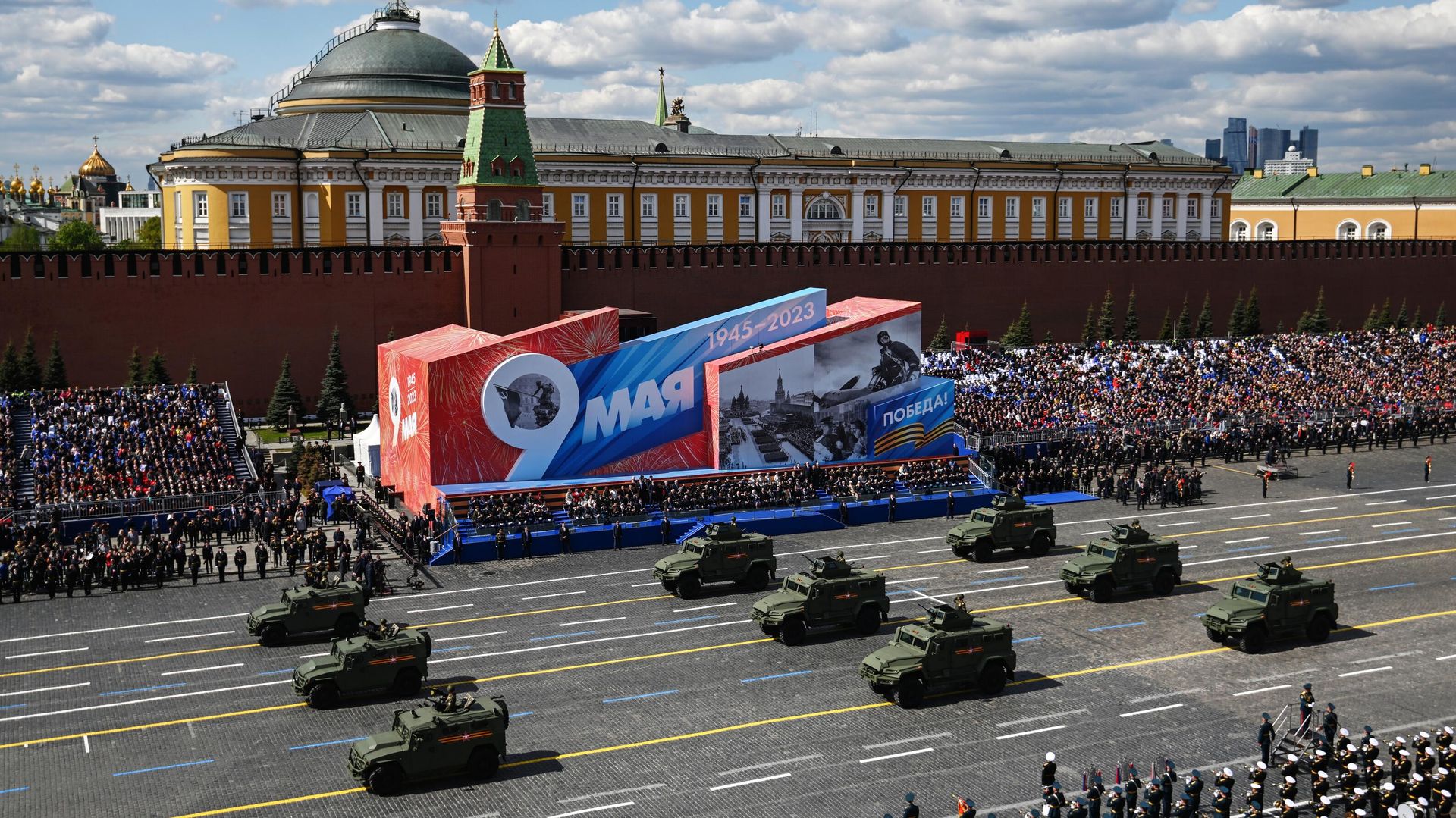 Военный парад, посвящённый 78-й годовщине Победы в Великой Отечественной войне Военный парад, посвящённый 78-й годовщине Победы в Великой Отечественной войне - РИА Новости, 1920, 10.02.2025
