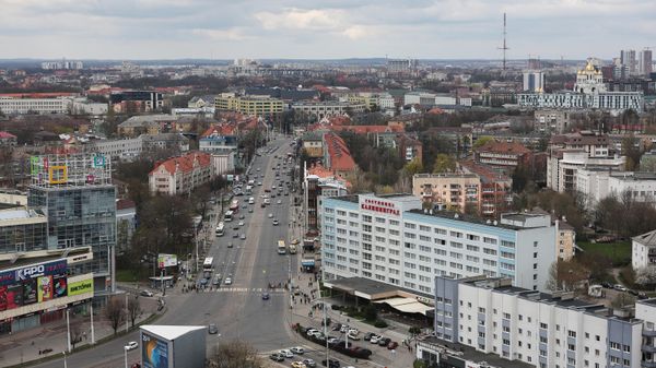 Города России. Калининград