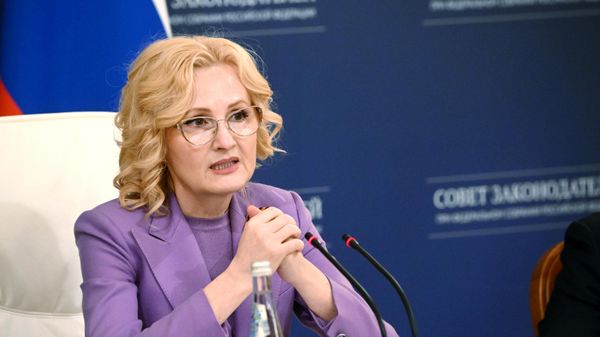 Заседание Президиума Совета законодателей РФ при Федеральном Собрании РФ