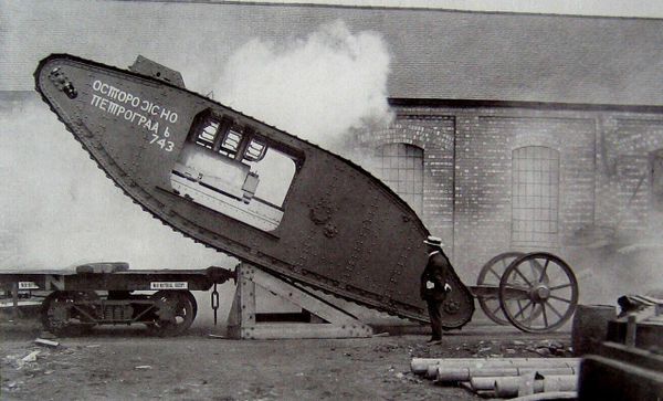 Британский танк Mark I