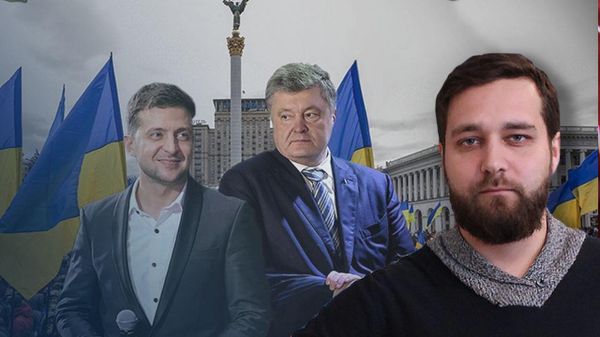 Лучше бы выиграл Порошенко: как Зеленский за 4 года обманул всех - Скориков. Видео
