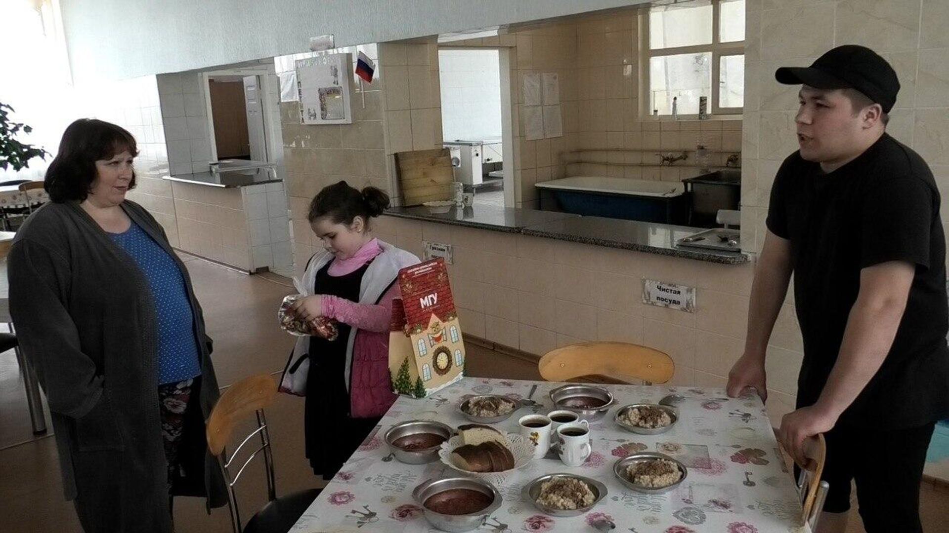   - РИА Новости, 1920, 18.05.2023