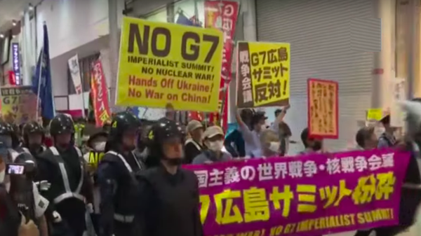 Протесты в Хиросиме (Япония) против саммита G7 