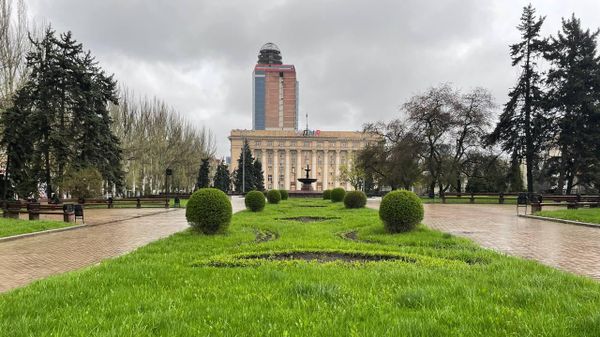 Донецк