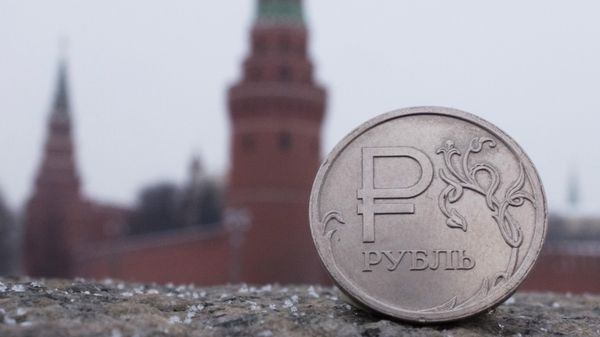 Российский рубль Кремль 