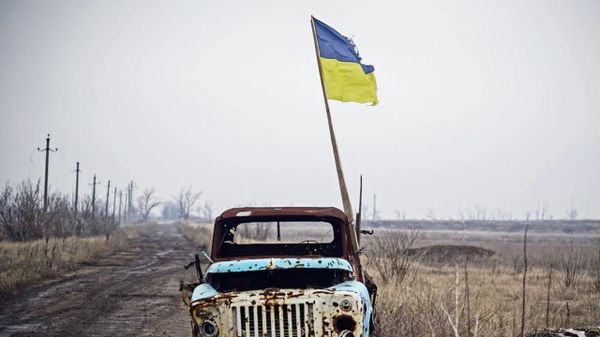 Украинский флаг
