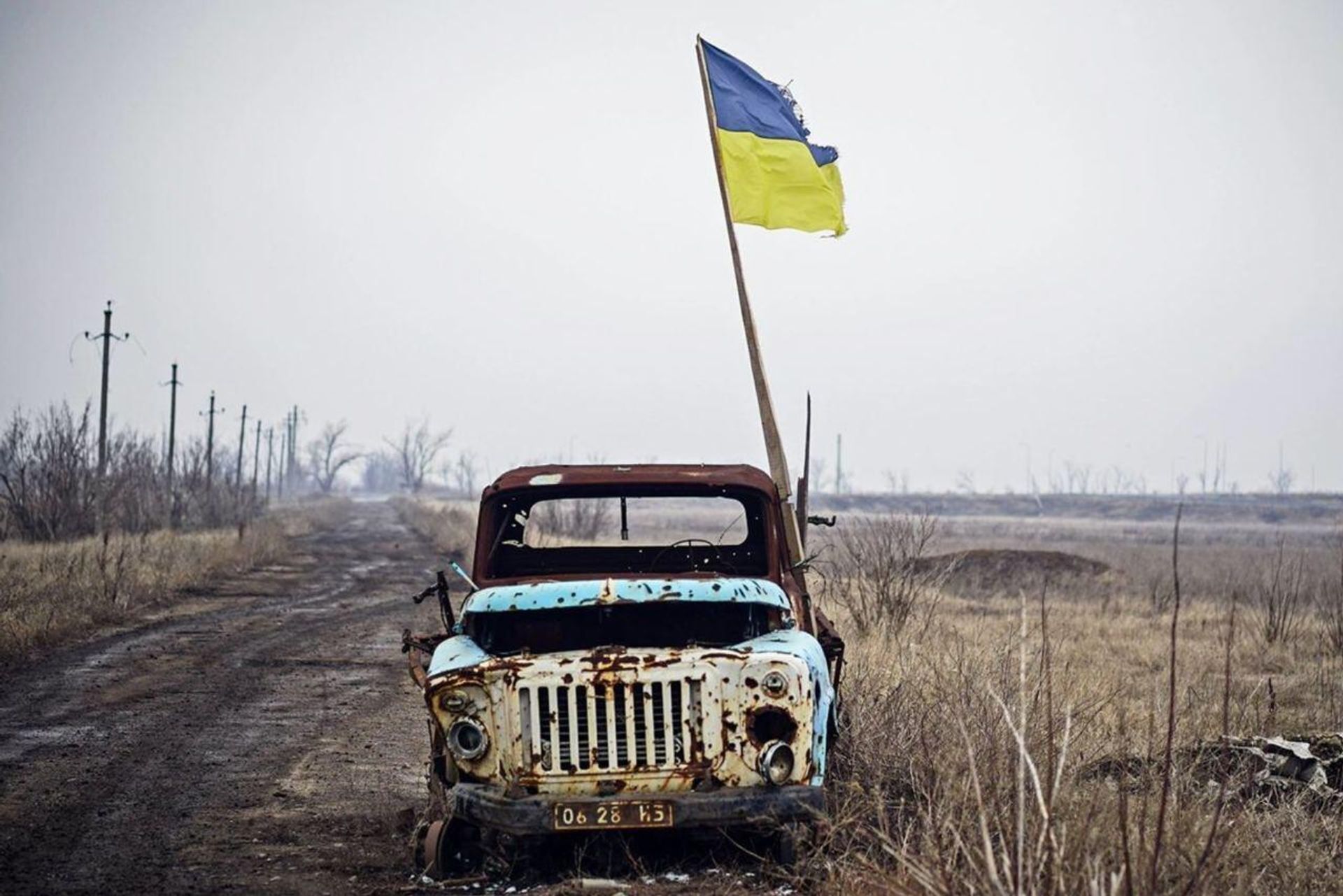 Украинский флаг - РИА Новости, 1920, 15.10.2024