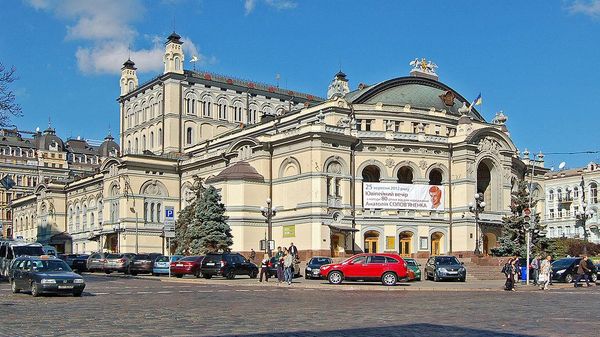 Национальная опера Украины