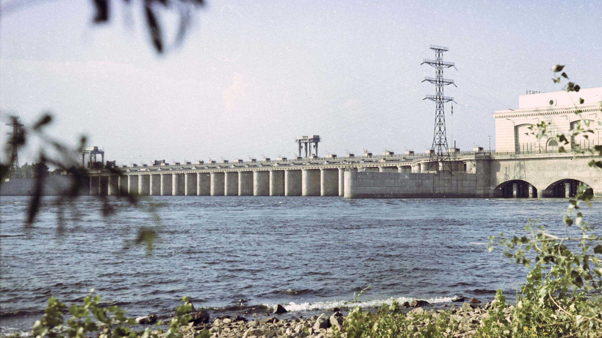   - РИА Новости, 1920, 06.06.2023