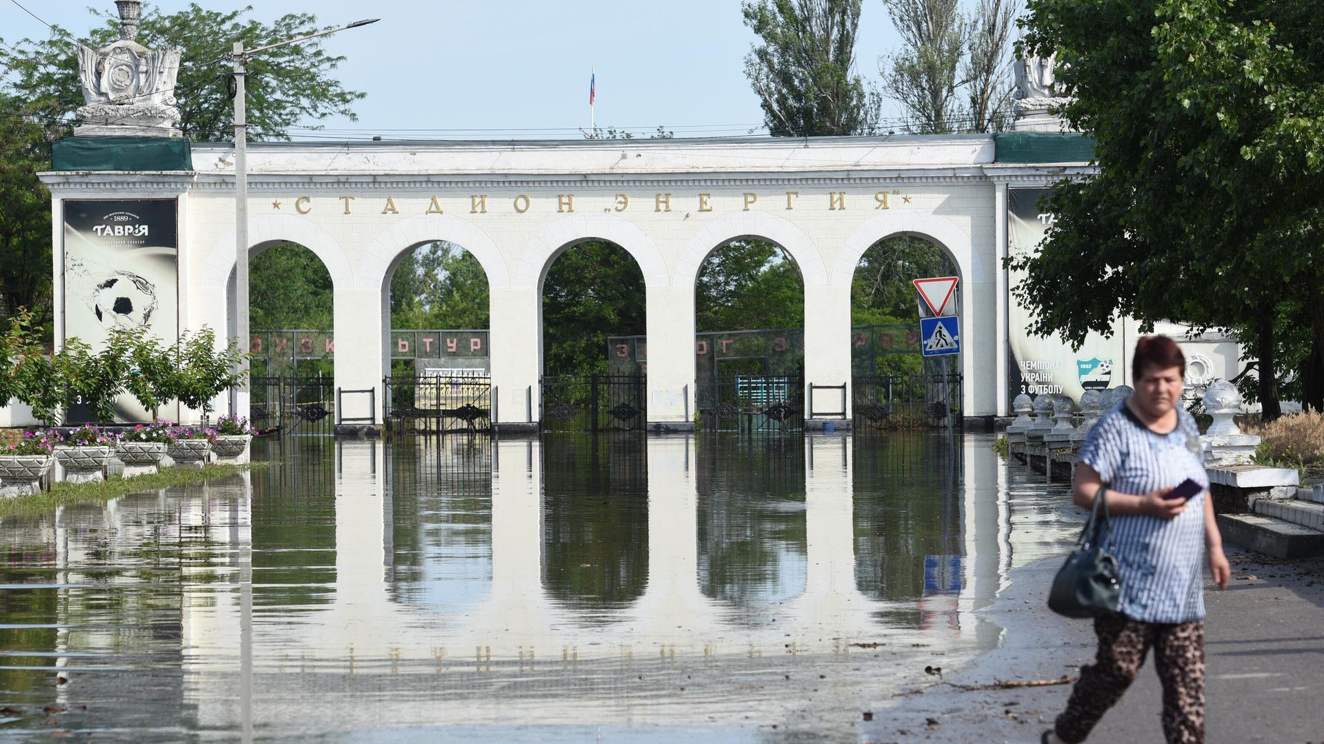 Новая Каховка после прорыва Каховской ГЭС - РИА Новости, 1920, 09.06.2023