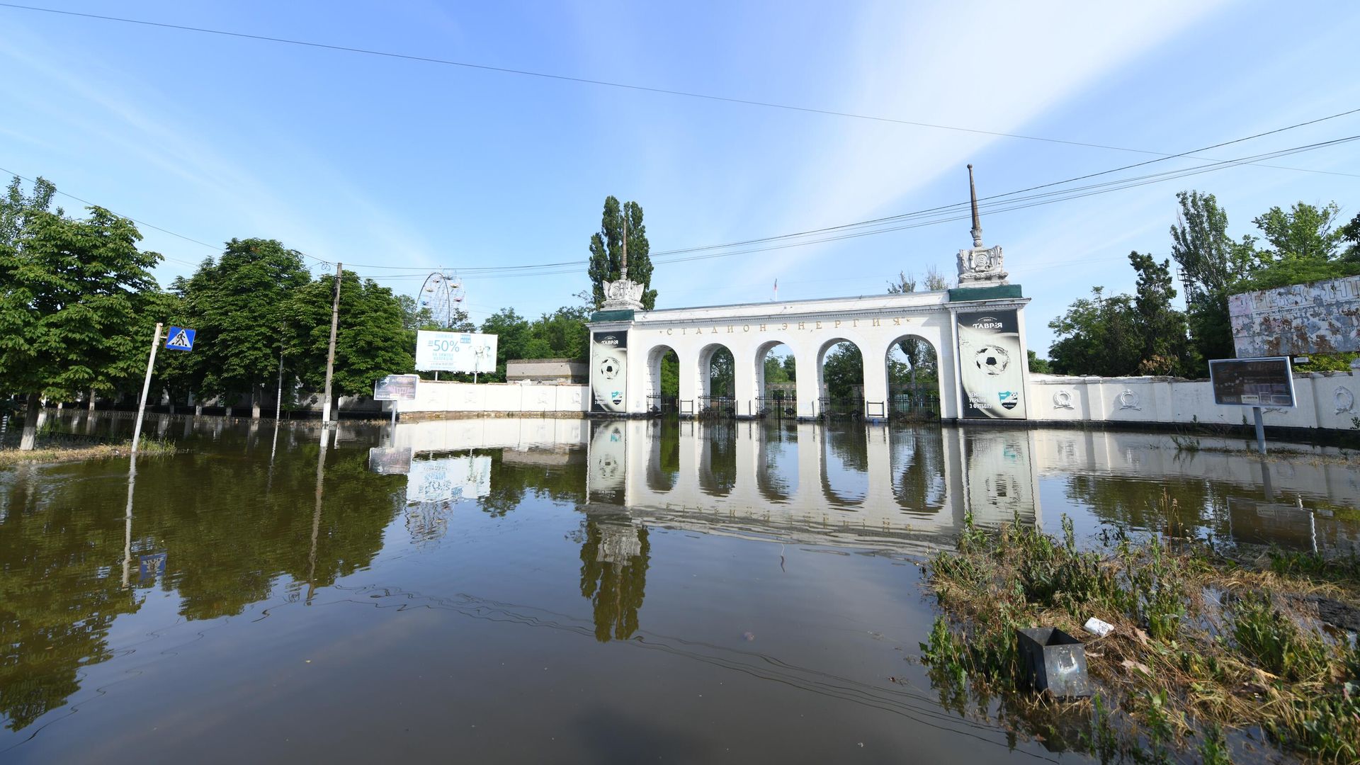 Новая Каховка после прорыва Каховской ГЭС - РИА Новости, 1920, 16.06.2023