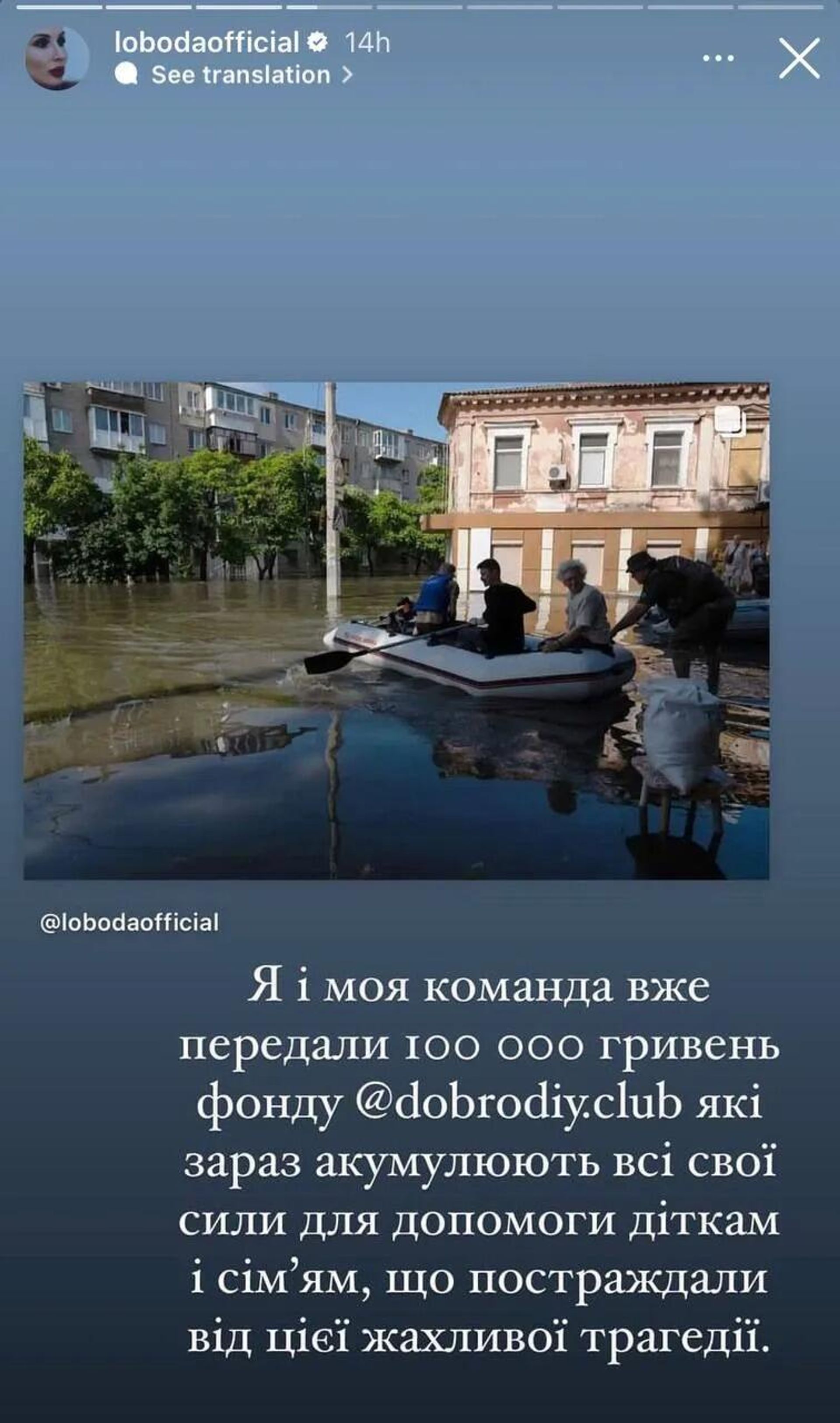   - РИА Новости, 1920, 08.06.2023