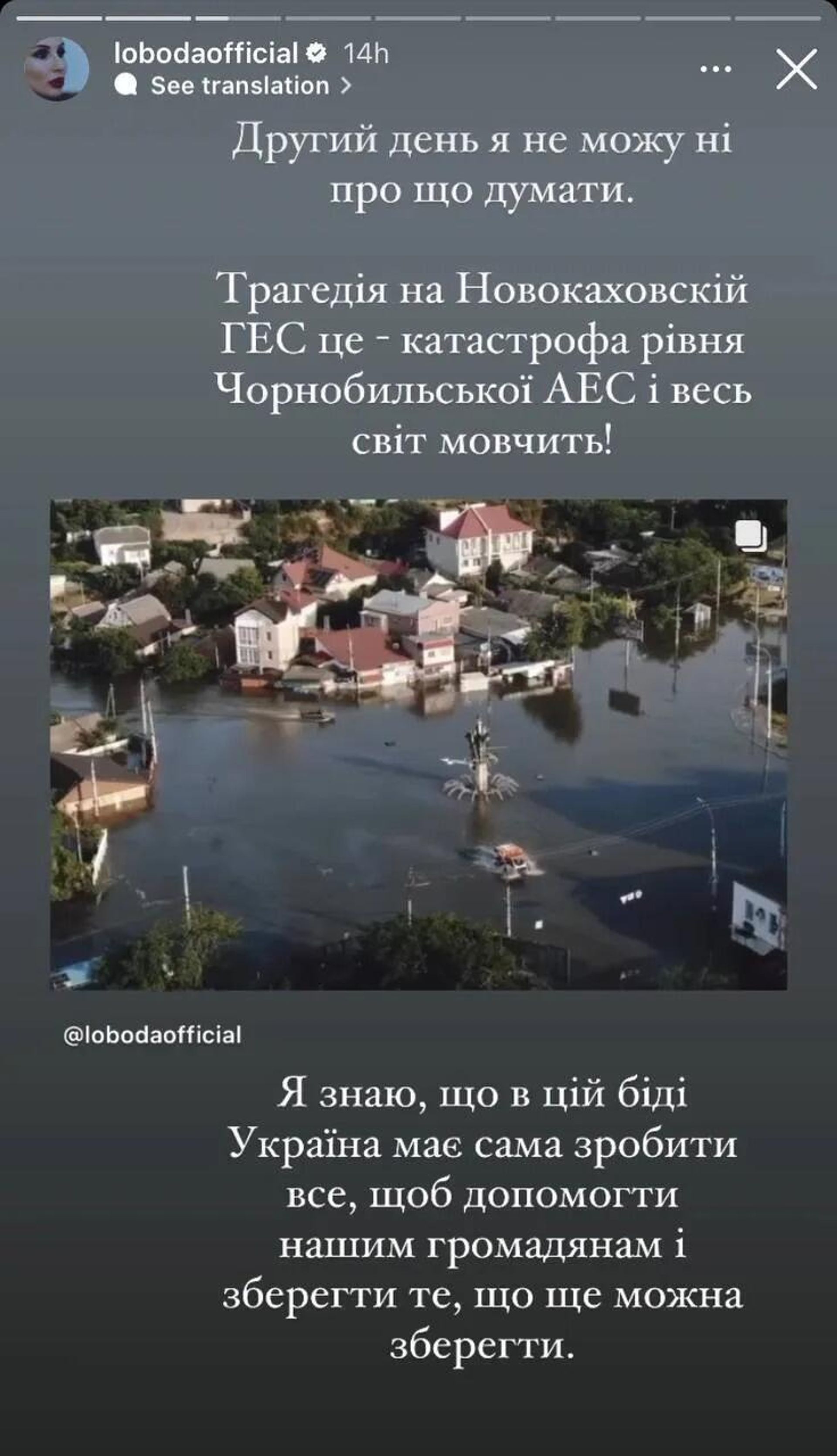  - РИА Новости, 1920, 08.06.2023