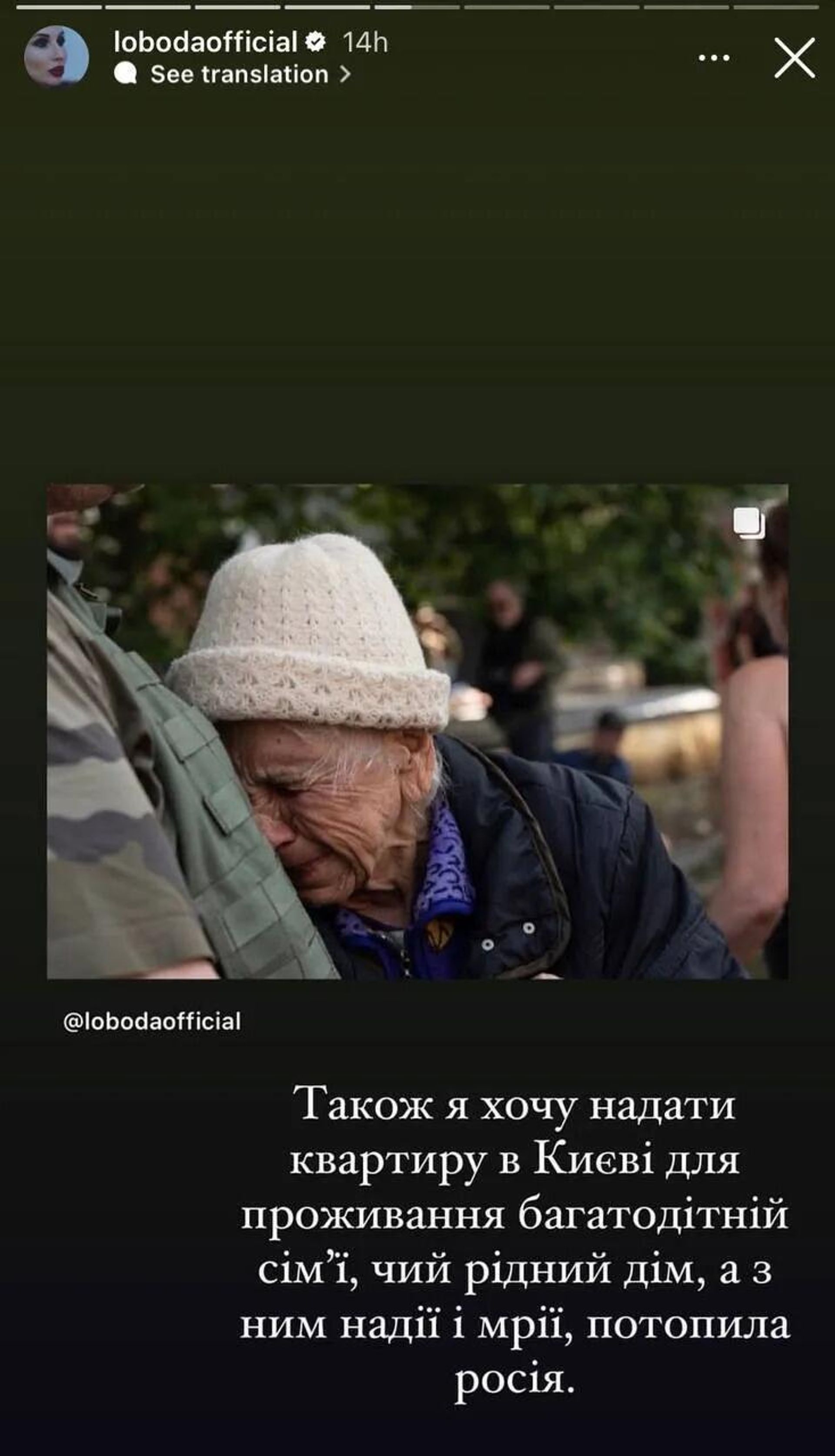   - РИА Новости, 1920, 08.06.2023