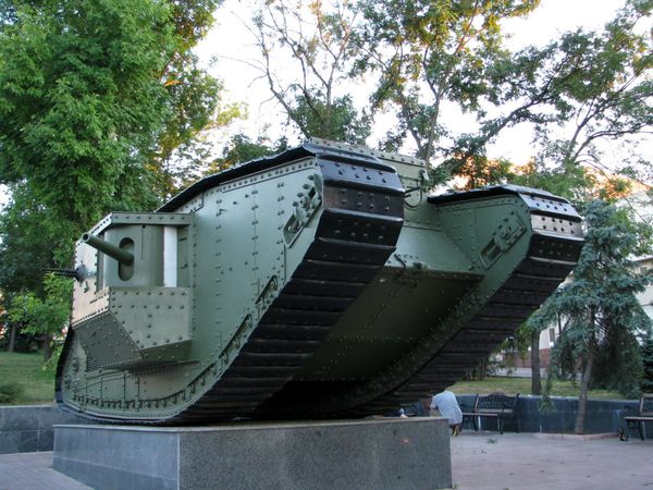 Танк Mk V в Луганске