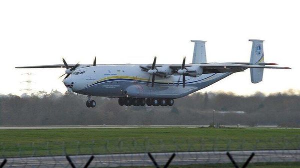 Ан-22