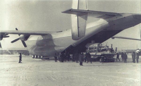 Ан-22