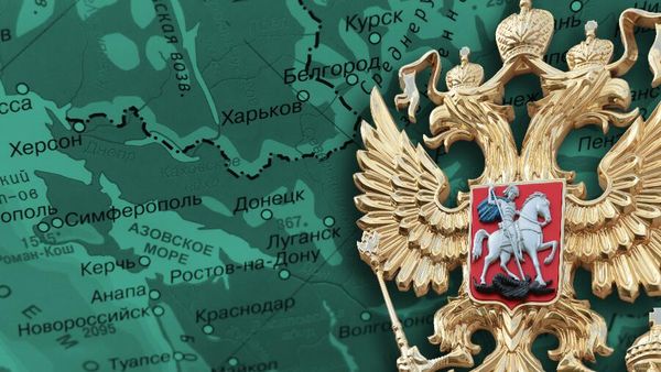 Россия новые регионы