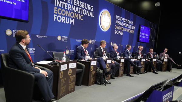 ПМЭФ-2023. Возобновляемая энергетика: низкие цены на электроэнергию или технологический суверенитет? ПМЭФ-2023. Возобновляемая энергетика: низкие цены на электроэнергию или технологический суверенитет?