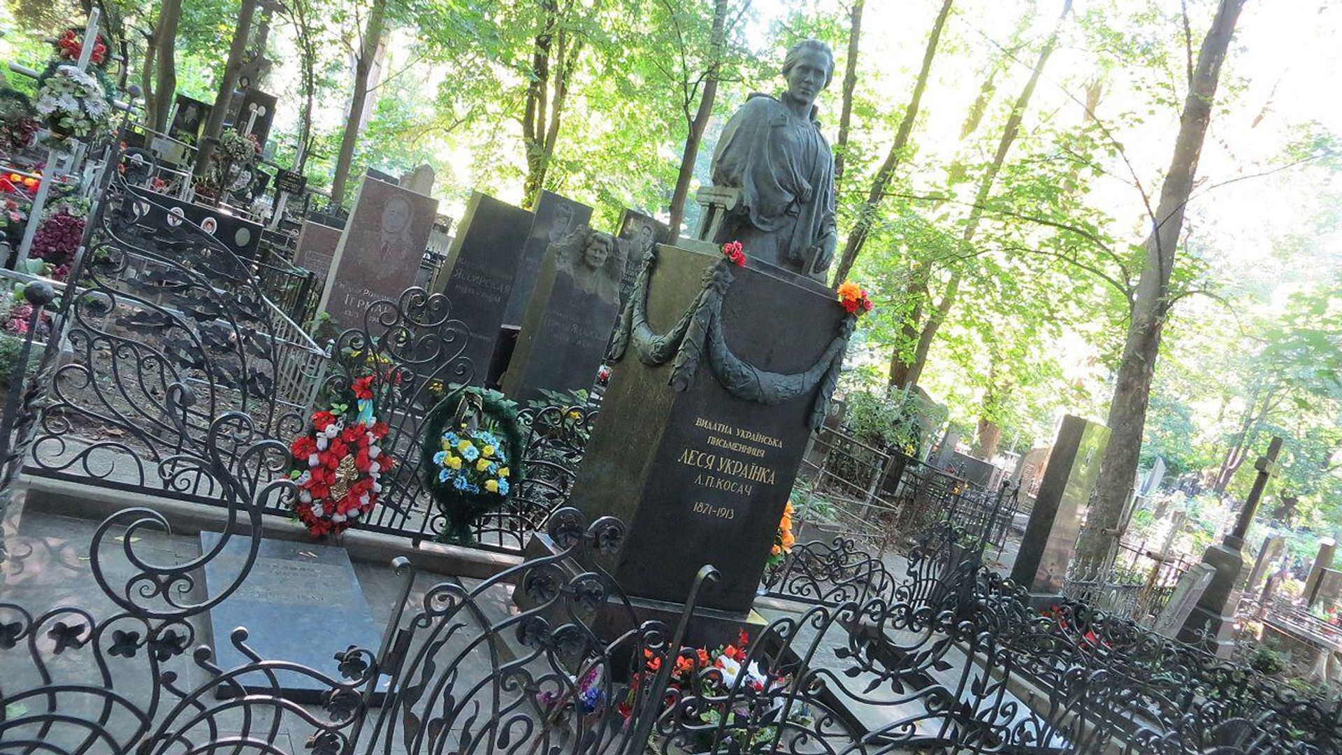   - РИА Новости, 1920, 16.06.2023