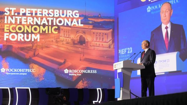 ПМЭФ-2023. Президент РФ В. Путин на пленарном заседании