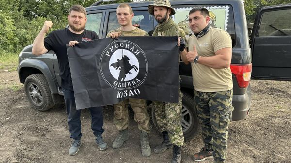 Русская община Русская община