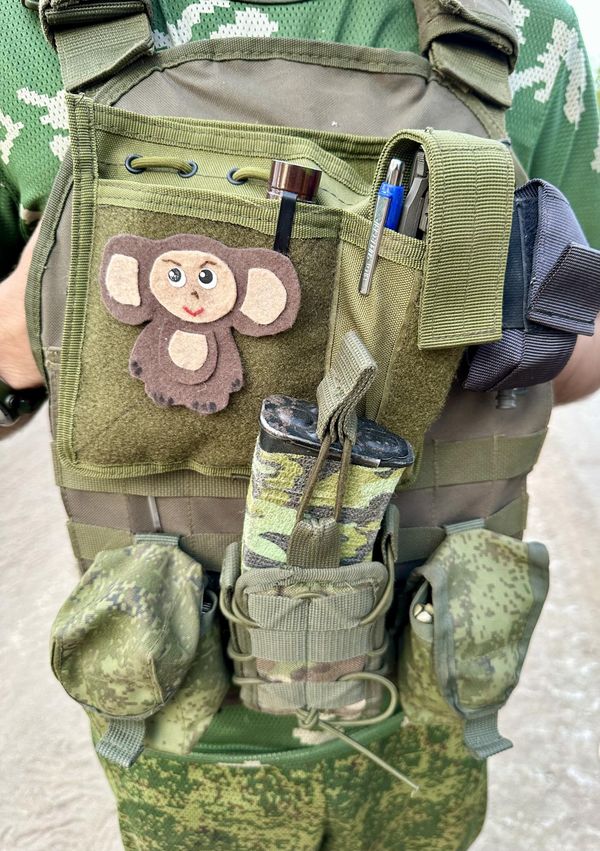 Чебурашка