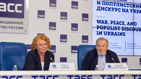 Война, мир и популистский дискурс на Украине
