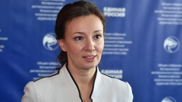 Собрание Запорожского отделения Единой России в Мелитополе