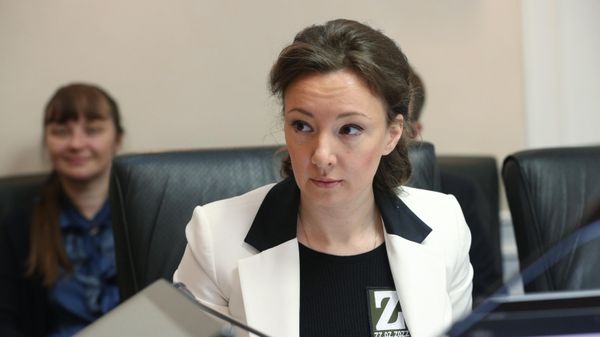 Х Парламентские встречи в Совете Федерации