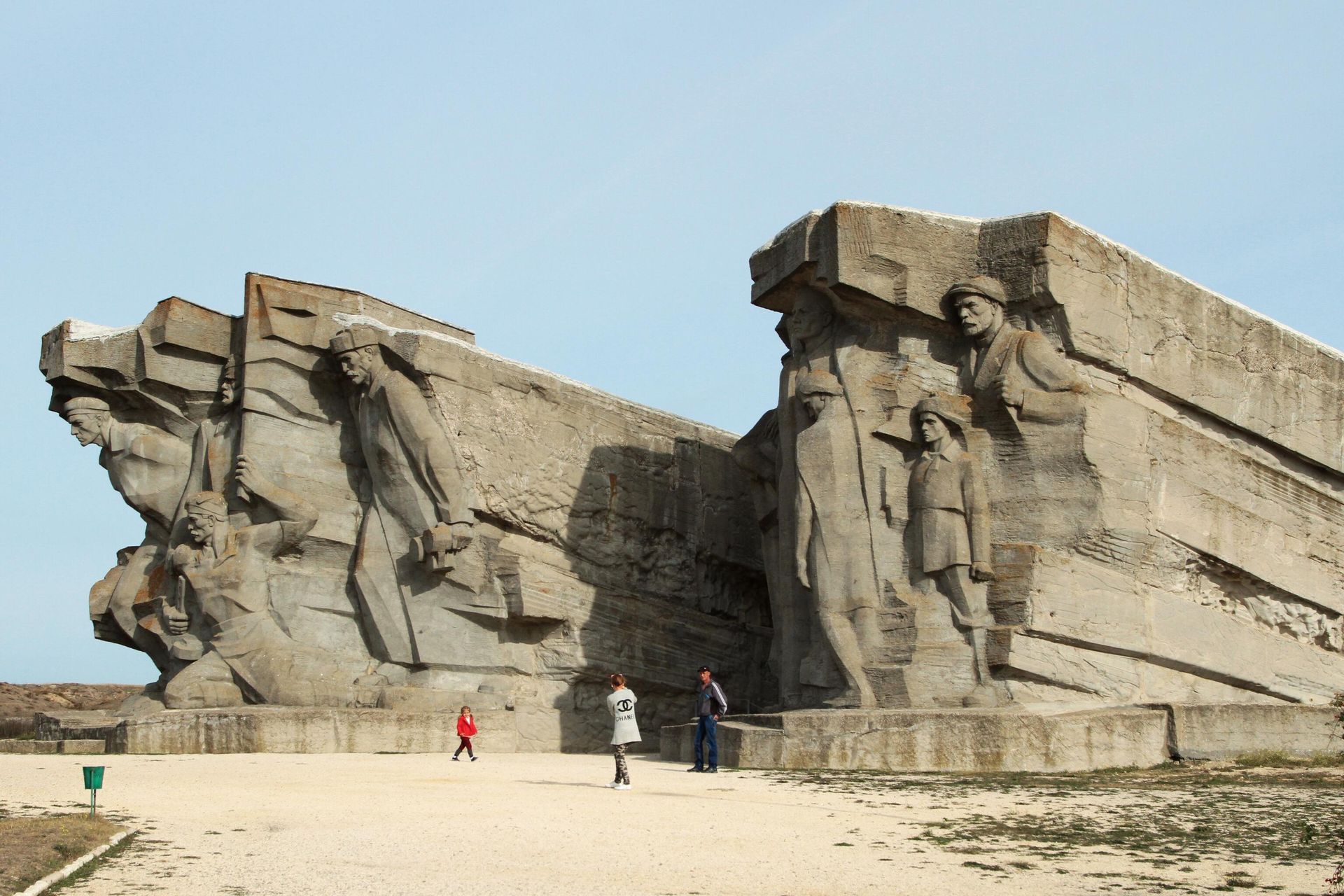 - РИА Новости, 1920, 29.06.2023