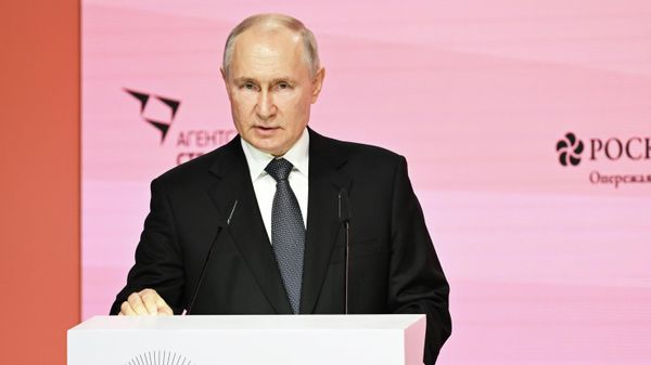 Форум Сильные идеи для нового времени – 2023