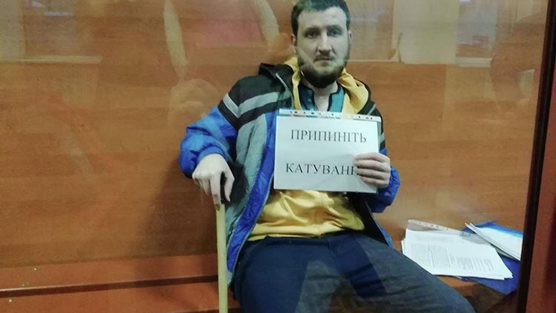 Николай Сидоренко в суде Николай Сидоренко в суде - РИА Новости, 1920, 01.07.2023