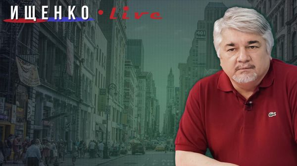 Можно взять всю Украину и одержать геополитическое поражение - Ищенко. Видео