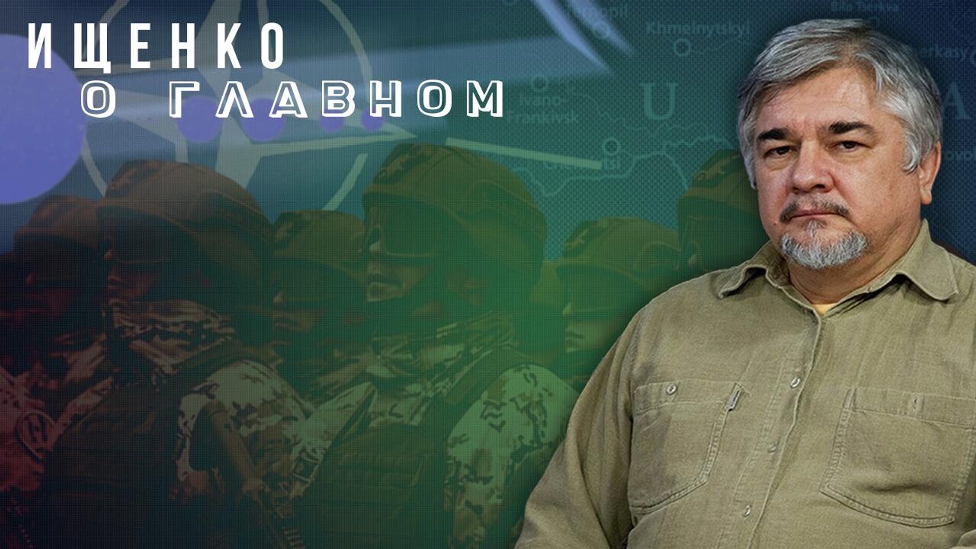   - РИА Новости, 1920, 07.07.2023
