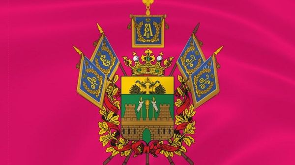 Флаг Кубанского казачьего войска Флаг Кубанского казачьего войска