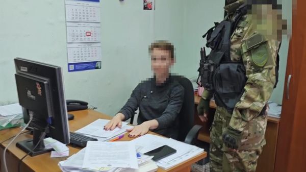 В Угличе ФСБ задержала женщину, собиравшую информацию для СБУ В Угличе ФСБ задержала женщину, собиравшую информацию для СБУ