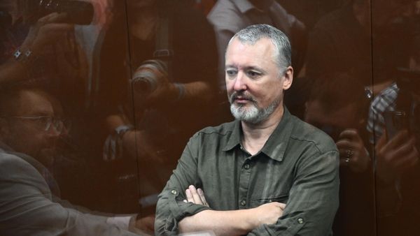 Избрание меры пресечения И. Стрелкову