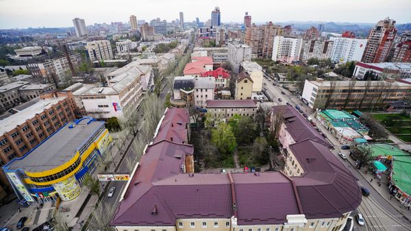 Города России. Донецк