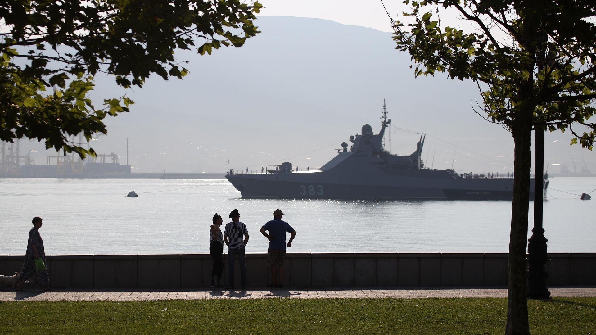 Празднование Дня ВМФ в регионах России Празднование Дня ВМФ в регионах России - РИА Новости, 1920, 01.08.2023