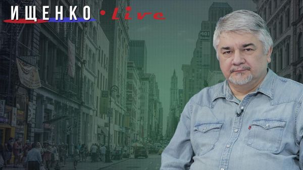 Один большой котёл: как Киев будет эвакуироваться после нового похода России - Ищенко. Видео Один большой котёл: как Киев будет эвакуироваться после нового похода России - Ищенко. Видео