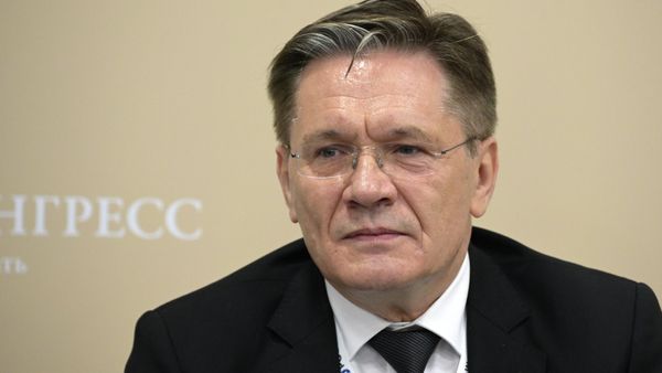  II Cаммит и форум Россия - Африка. Атомные технологии для развития Африки