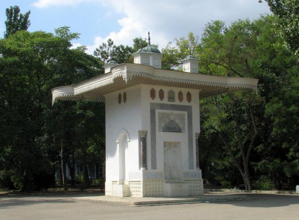 Фонтан Айвазовского