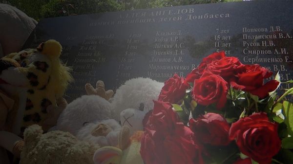 Военные преступления против детей: киевский режим не уйдёт от ответственности. Видео