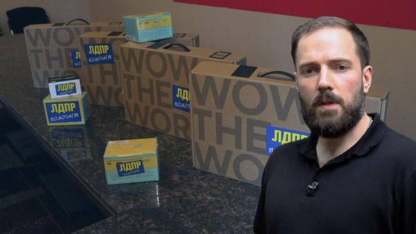 Связь – прежде всего: Украина.ру и ЛДПР организовали поставку оборудования для бойцов СВО. Видео
